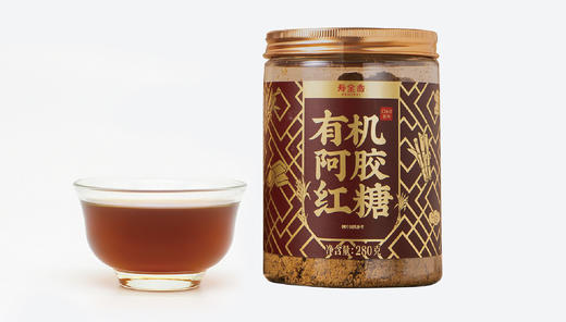 有机阿胶红糖 商品图0