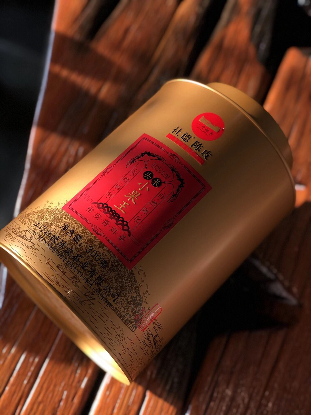 300克罐装小果王