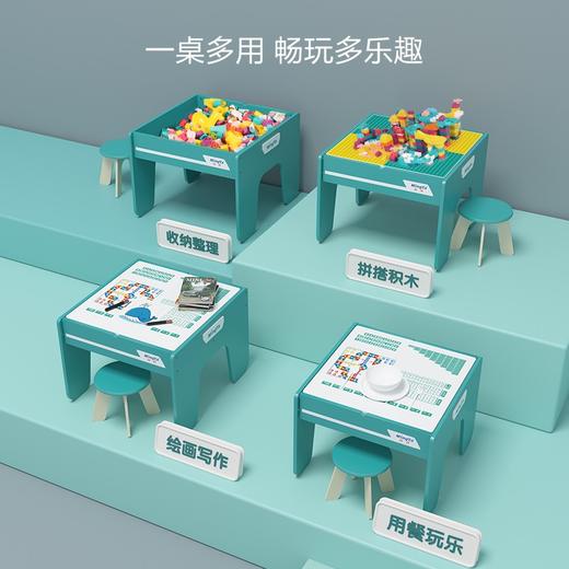 【铭塔】多功能积木学习桌200颗粒（木质） 商品图1
