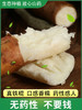 河谷上方 正宗原产地【 霜降后的山药】【丑山药 懂的来！软糯甜！营养丰富！】【5斤装50cm】 生态种植铁棍山药河南焦作温县垆土淮山药 商品缩略图4