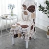 PDD-椅子套通用靠背套凳子座椅布艺家用餐椅垫套餐桌套罩弹力连体椅套 商品缩略图1