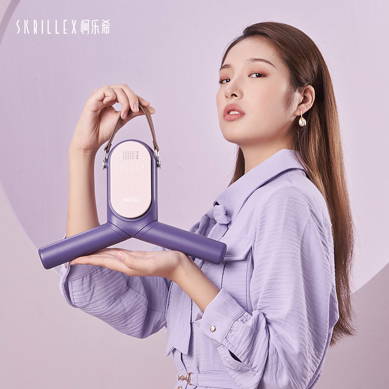 Skrillex柯乐希 宿舍旅行速干神器折叠便携烘干衣架