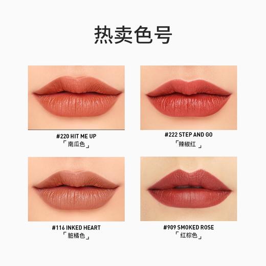 韩国 3CE三熹玉 哑光方管口红 3.5g 商品图4