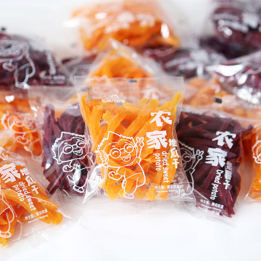 (散) 礼拜几地瓜干（AA） 商品图1