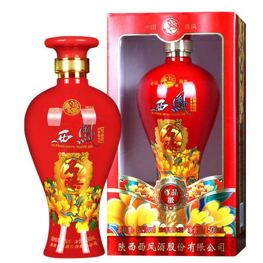 西凤名酿尊品52度浓香型500ml*6整箱（内含3支手提袋）【2日内提货】 商品图2