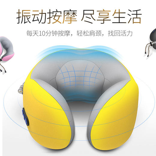 热敷U型揉捏舒颈枕 商品图3