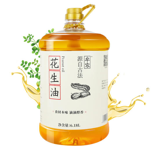 牟农 食用油 古法压榨 花生油6.18L（京东定制） 压榨一级 烟台恒邦出品 商品图0