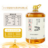 牟农 食用油 古法压榨 花生油6.18L（京东定制） 压榨一级 烟台恒邦出品 商品缩略图3