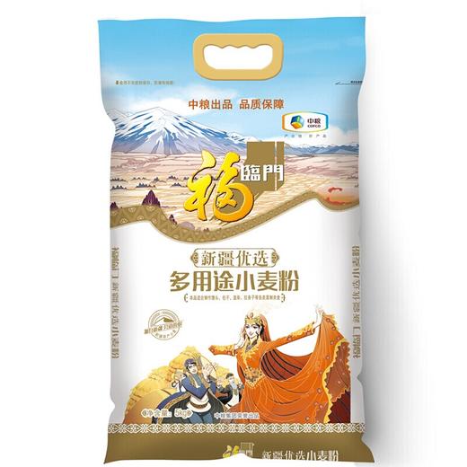 福临门  面粉 新疆优选多用途小麦粉 中筋粉 新疆多用途面粉 馒头、包子、烙饼等各类面食 中粮出品 5kg 商品图0