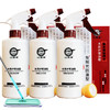 心居客地板蜡实木复合原木地板精油保养500ml*3瓶 送打蜡拖把+套布 商品缩略图0