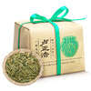 卢正浩 茶叶绿茶 浓香一级龙井茶叶西湖春茶传统纸包2020新茶（5022084）200g 商品缩略图2