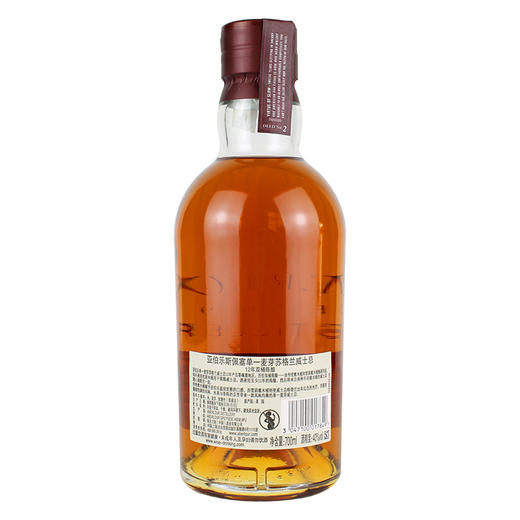 亚伯乐高地单12年 商品图2