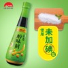 李锦记 酱油 薄盐醇味鲜 少盐多鲜生抽 500ml 商品缩略图3