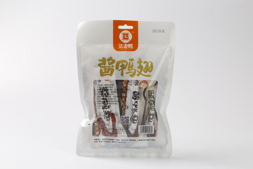 柒老鸭 湖南特产真空酱鸭翅小礼包128g 酱香熟食小吃 办公室休闲零食 商品图1