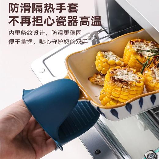 【四件套】防烫夹提盘器取碗夹抓盘器隔热垫 厨房必备 商品图7