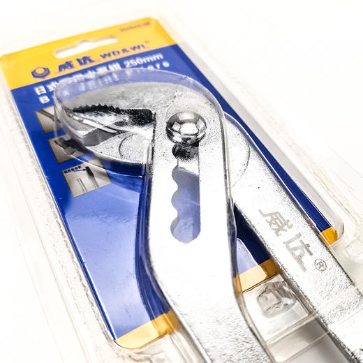 威达牌日式两用水泵钳250mm 商品图2