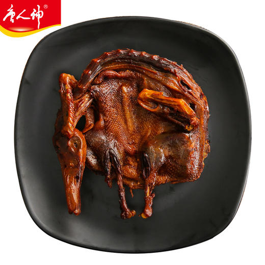 湖南特产酱板鸭自营 唐人神酱板鸭整只风干  尚品酱板鸭开袋即食中辣烤鸭360g  新老包装随机发货 商品图1