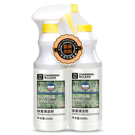 雅彩洁（YACAIJIE ）浴室清洁剂2瓶装500gx2 玻璃清洁剂去除水垢皂垢  除霉剂 不锈钢强力去污多效瓷砖清洁剂