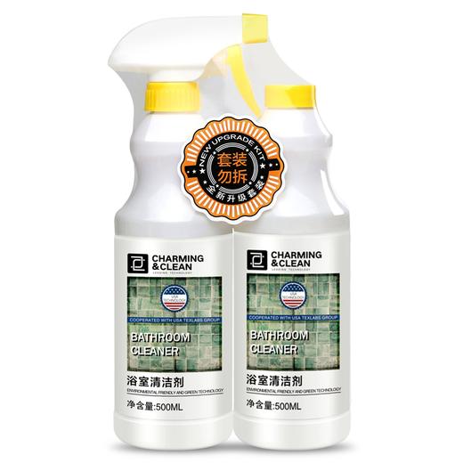 雅彩洁（YACAIJIE ）浴室清洁剂2瓶装500gx2 玻璃清洁剂去除水垢皂垢  除霉剂 不锈钢强力去污多效瓷砖清洁剂 商品图0