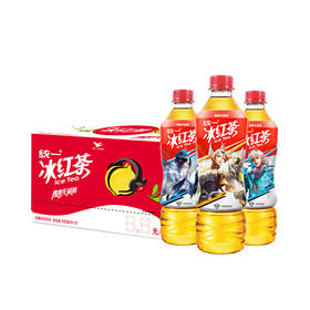 统一 冰红茶（柠檬味红茶饮料） 500ml*15瓶 整箱装