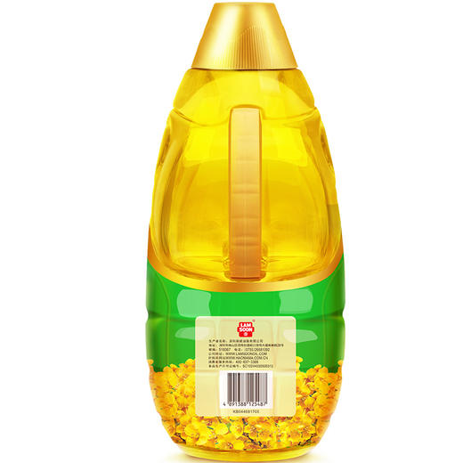 刀唛 Knife 食用油 低芥酸菜籽油 芥花籽油4.68L  压榨一级 商品图4