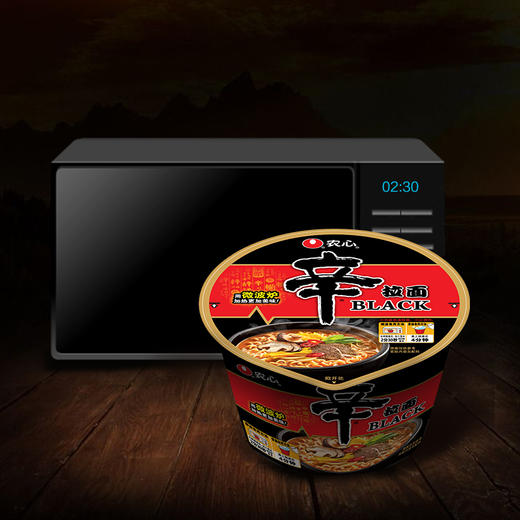 农心（NONG SHIM） 辛拉面Black 豚骨汤风味方便面（可微波炉加热食用） 碗面泡面速食零食 101g 张新成推荐 商品图3