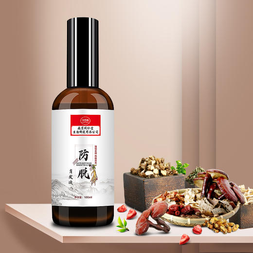 南京同仁堂洗发露育发液 | 传承百年黑发配方 商品图8