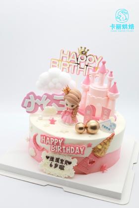 甜甜小公主蛋糕