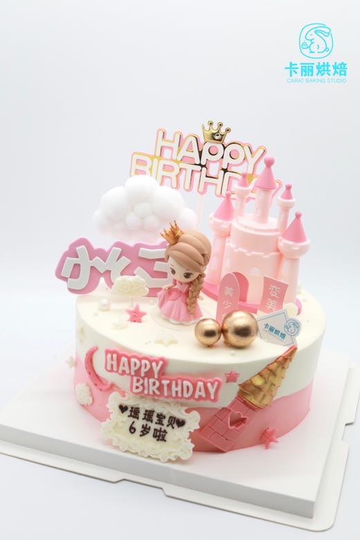 甜甜小公主蛋糕 商品图0