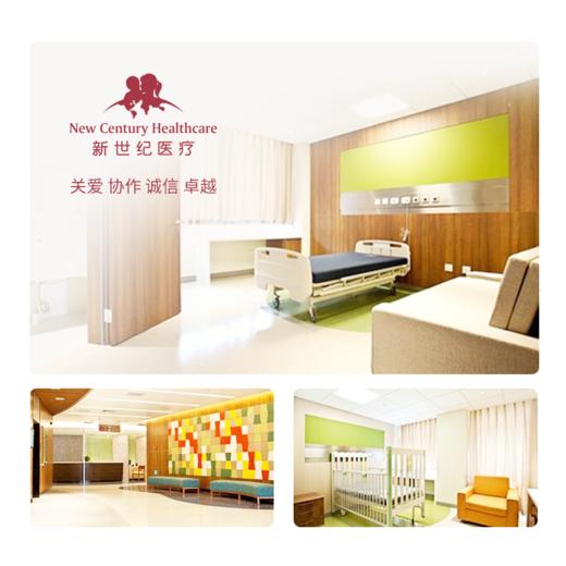 HPV2价疫苗预约服务 商品图2