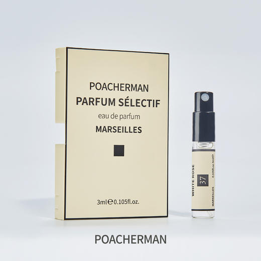 白玫瑰香水ROSE花香女士持久淡香学生少女清新自然清香型 商品图3