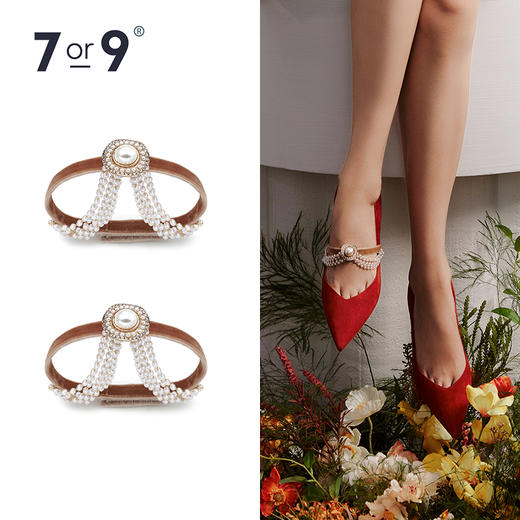 复古珠链饰带 商品图0