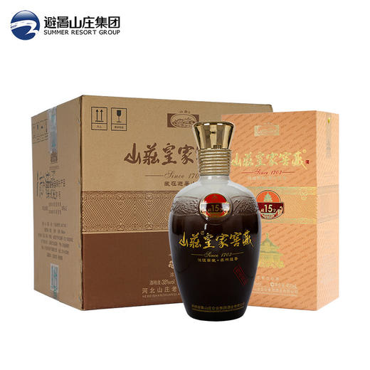 山庄老酒 山庄皇家窖藏藏15 浓香型38度 450ml*4瓶 整箱装 商品图0