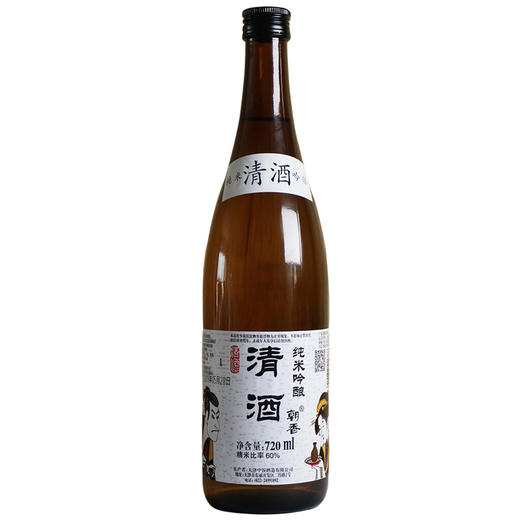 朝香 清酒 纯米吟酿 720ml 商品图0