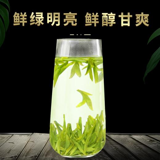 一杯香龙井茶明前头芽2020新茶礼盒装茶叶绿茶散装茗茶100克 商品图2