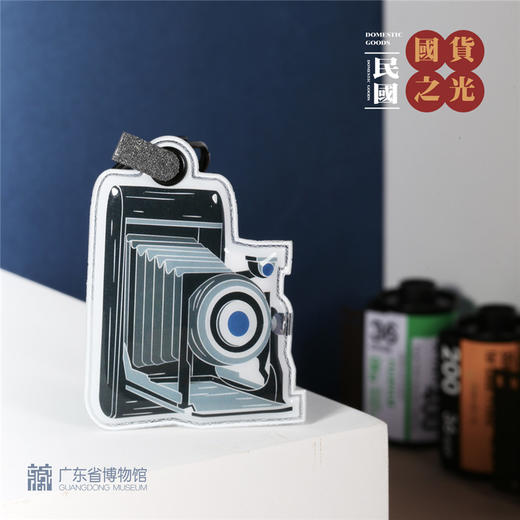 国货之光-发光钥匙扣 商品图3