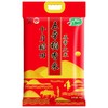 十月稻田 五常稻花香 东北大米5kg（绿豆伴侣） 商品缩略图0