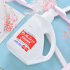 樱美堂洗衣液红标洗衣液2000ml*1瓶浓缩型清爽花香 商品缩略图1