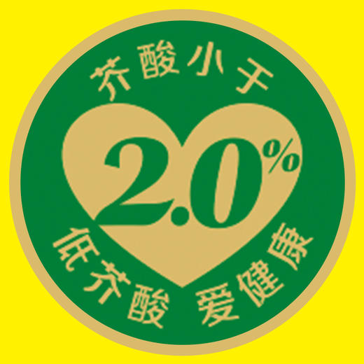 鲁花 食用油 低芥酸特香菜籽油 5L非转基因 物理压榨（新老包装随机发放） 商品图2