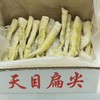 周三取货：【天目扁尖】一箱毛重3.3斤左右，江南人都非常爱的，长在深山，纯净无污染！ 商品缩略图6