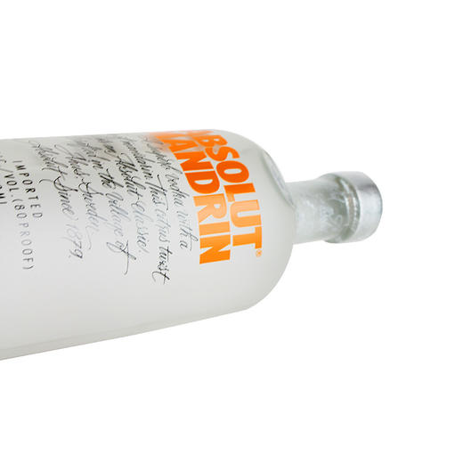 绝对伏特加柑橘味 商品图3