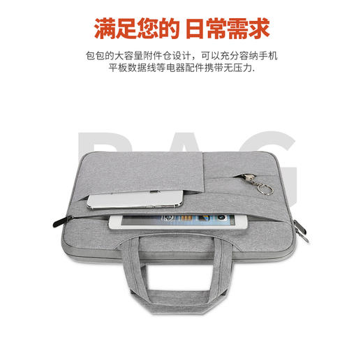 BUBM 苹果小米联想14英寸笔记本电脑包女手提商务内胆包男华硕戴尔保护套薄公文  FMBT-14灰色 商品图7