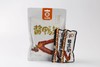 柒老鸭 湖南特产真空酱鸭翅小礼包128g 酱香熟食小吃 办公室休闲零食 商品缩略图2