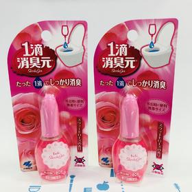 小林一1滴消臭元厕所香薰 20ml两色可选（032626）（032619）