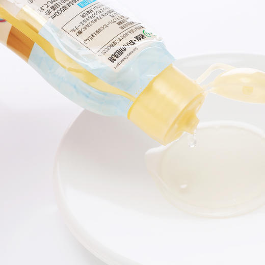 小林制药（KOBAYASHI）洁内宝女性内衣内裤清洗剂生理期专用去血渍去污清洁洗涤剂洗衣液300ml 商品图5