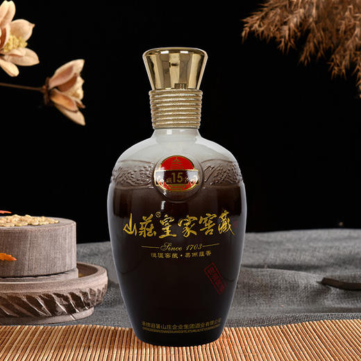 山庄老酒 山庄皇家窖藏藏15 浓香型38度 450ml*4瓶 整箱装 商品图4