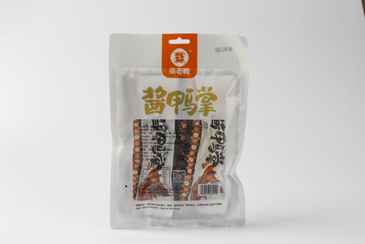 柒老鸭 湖南特产酱鸭掌小礼包120g 酱香熟食小吃 办公室休闲零食 商品图1