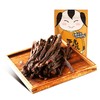 蒙都 内蒙特产 休闲零食 风干牛肉干原味200g（九成干） 商品缩略图0