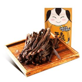 蒙都 内蒙特产 休闲零食 风干牛肉干原味200g（九成干）