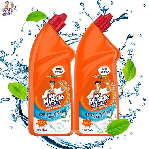 威猛先生 洁厕灵 清爽薄荷 双包装 750g*2 洁厕液 洁厕剂 马桶厕所清洁剂 洁厕宝 去异味 洁厕神器 除垢 去渍 商品图2
